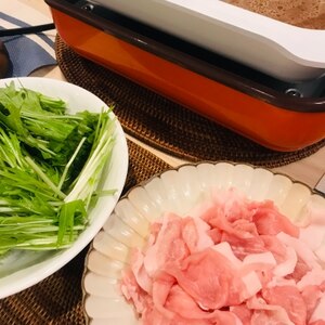 水菜と豚肉のしゃぶしゃぶ